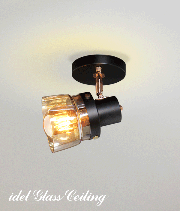 이달 유리 1등 직부등, 현관센서등 (블랙,화이트)