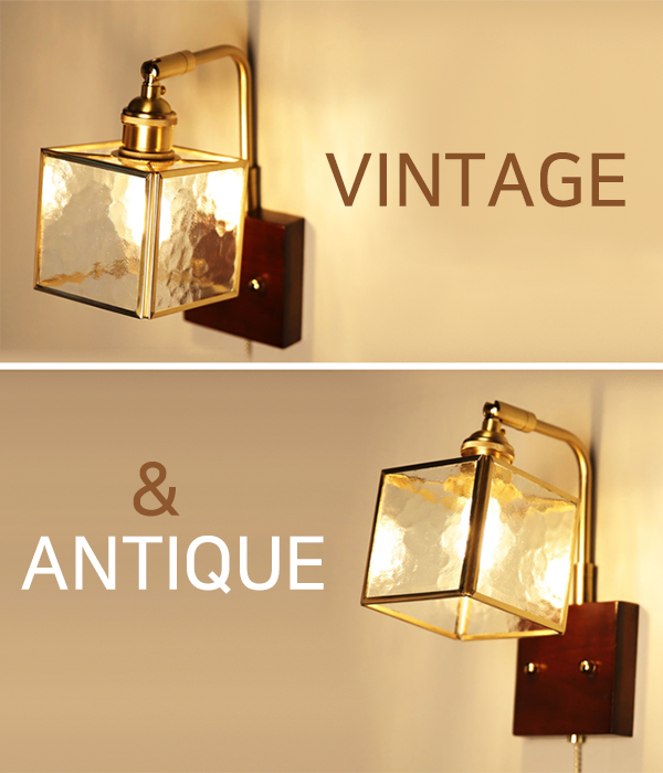 타스 LED벽등 빈티지벽조명 벽전등